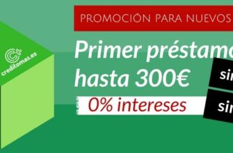 En Creditomas