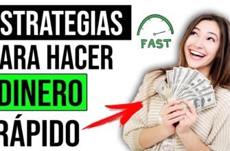 ¿Cómo Conseguir Dinero Rápido